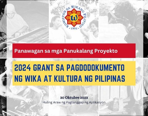 Hinihintay ng Komisyon sa Wikang Filipino (KWF) ang inyong panukalang proyekto!