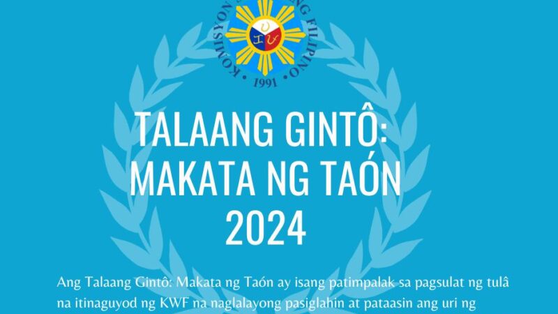 PATIMPALAK SA TALAANG GINTO: MAKATA NG TAON 2024