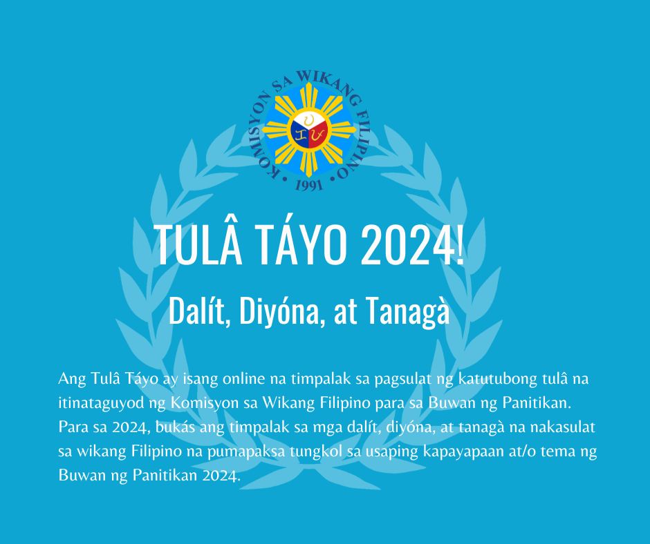 TULA TAYO 2024 (Dalit, Diyona at Tanaga)