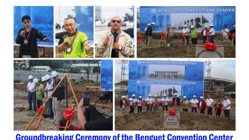 Groundbreaking Ceremony of the Benguet Convention Center