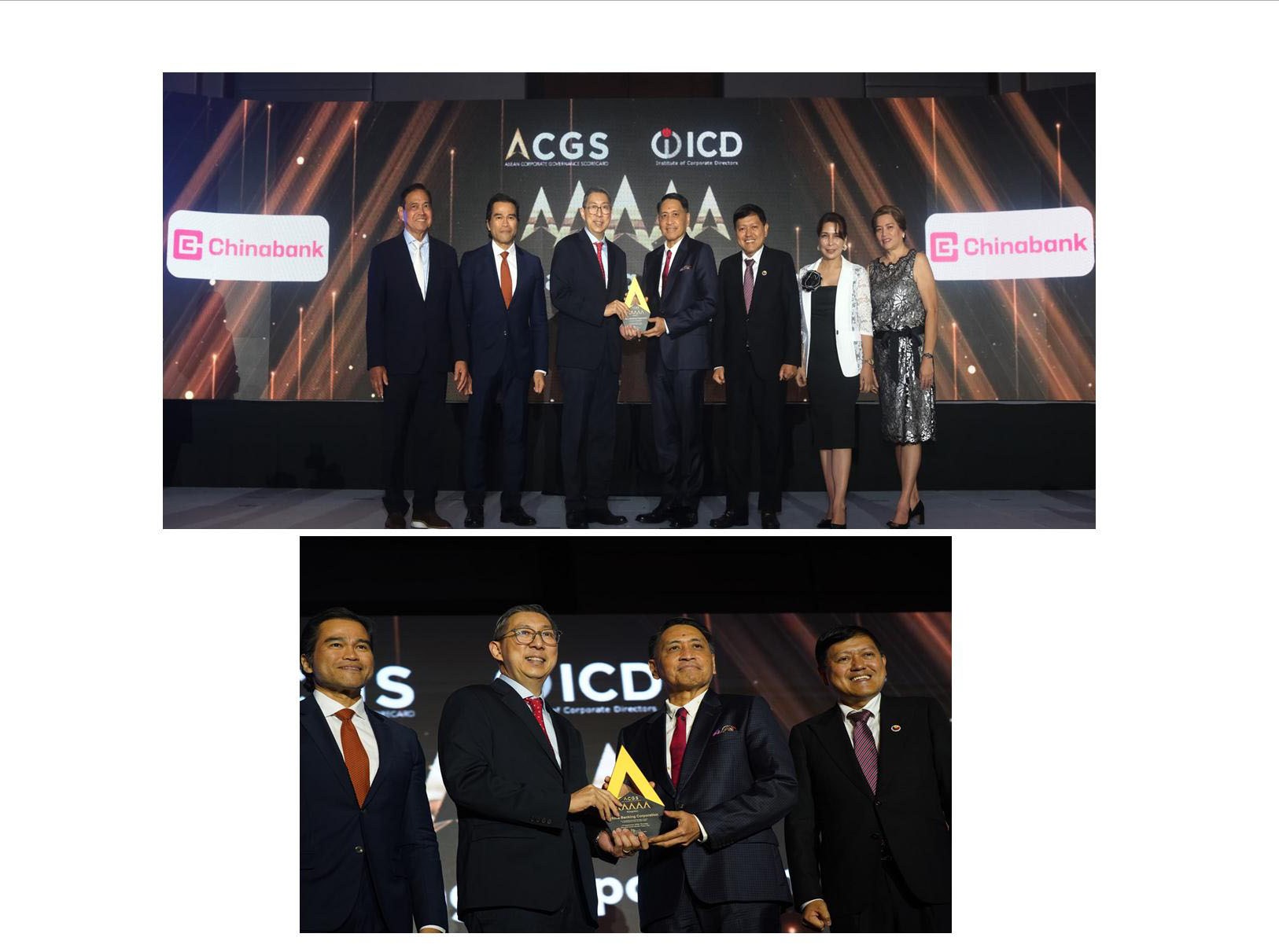 Chinabank Wins Top Governance Award a Third Time