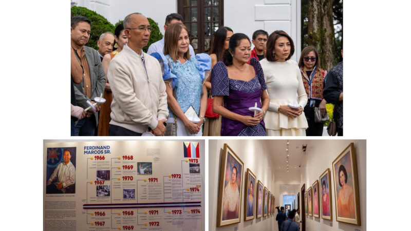 A GLIMPSE OF THE PRESIDENTIAL MUSEUM