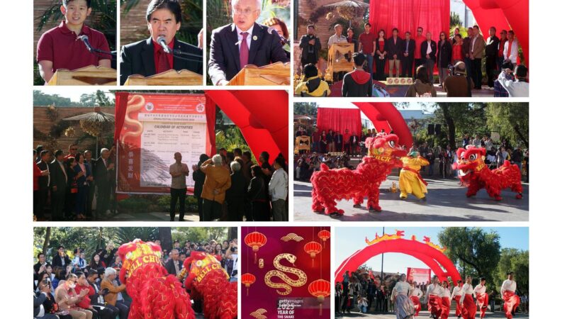 Two distinct cultures seek unity, peace, and prosperity through the Spring Festival celebration – Peter Ng