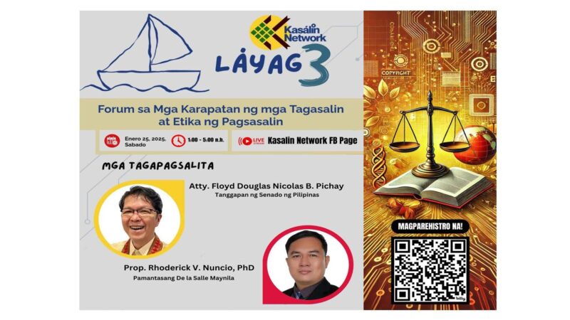 Paanyaya para sa Ikatlong Layag Forum ng Kasalin Netwok